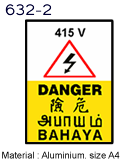 DS-1216-415V